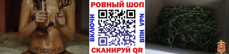 Что такое Вилюйск A PVP  Вейп ТГК  МЕФ  Бошки Шишки  ГАШ  Кокаин  АМФ 