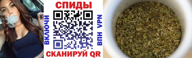 где купить наркоту  Вилюйск  БУТИРАТ 1.4BDO 