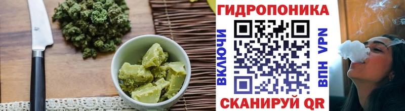 Cannafood марихуана  Вилюйск 