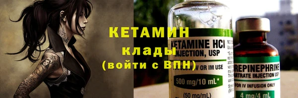 мет Абдулино