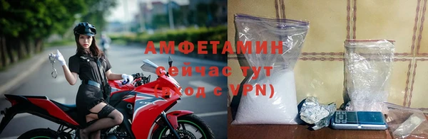 эйфоретик Абаза