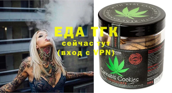 синтетический гашиш Алексеевка