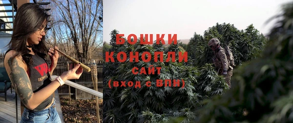 MESCALINE Абинск