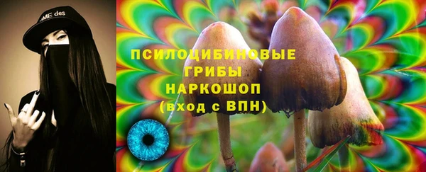 мет Абдулино