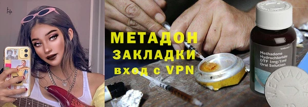 тгк Алзамай