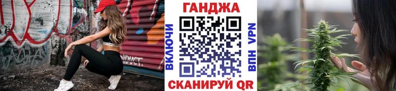 дарнет шоп  Вилюйск  hydra как зайти  Конопля сатива 