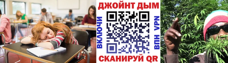 Шишки марихуана OG Kush Вилюйск